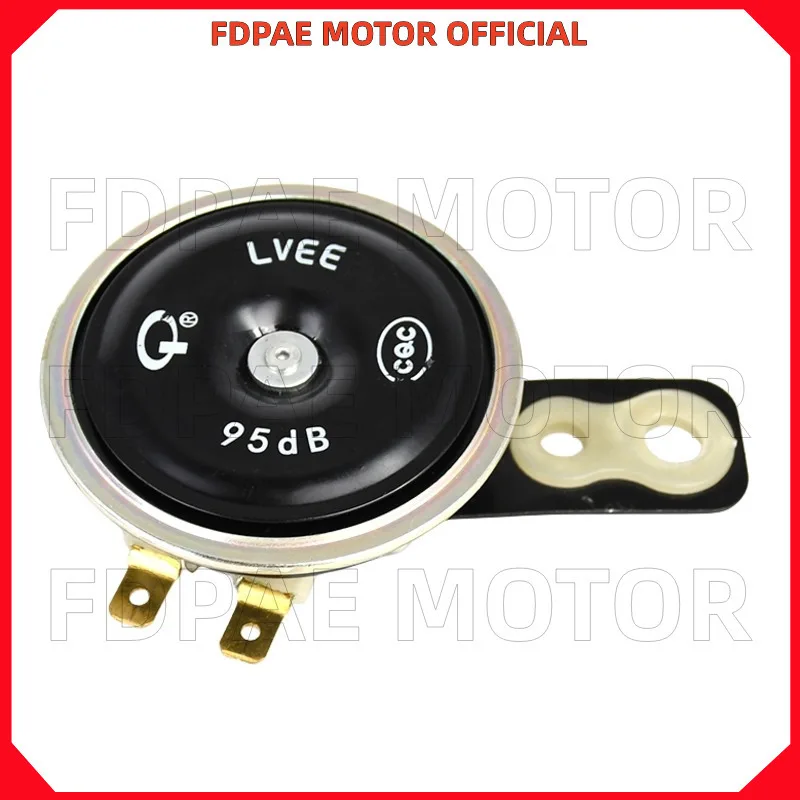 

Horn Upgraded Version Treble for Wuyang Honda Electric Bike Ube/zoomer e