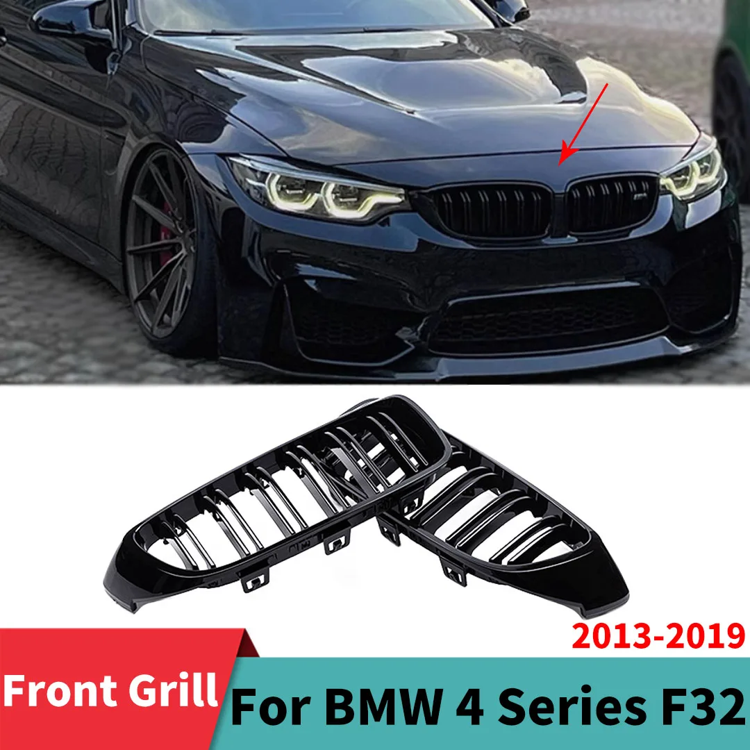 

Обновленная передняя решетка впуска, декоративная решетка, комплект кузова, аксессуары для тюнинга, сетка для BMW 4 серии F32 F36 M3 F80 M4 F82 2013-2019