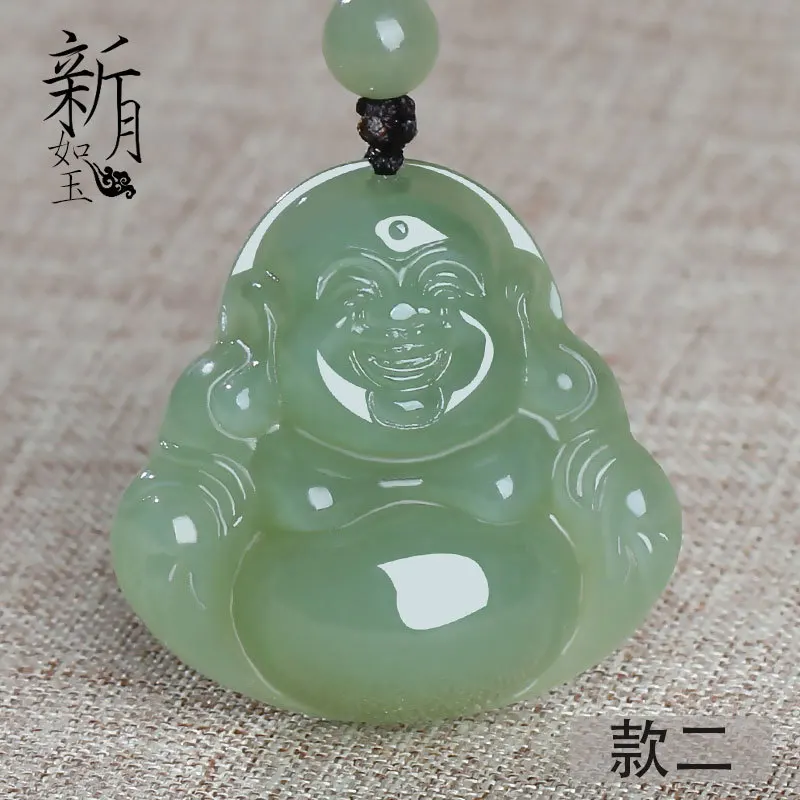 Hetian Jade Buddha Pendant, Women'S Style,-Grade, Double-Sided
