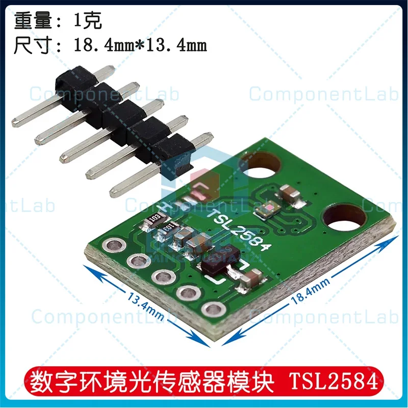 2pcs TSL2584TSV Digital Environmental Light Intensity Illumination Sensor Module TSL2584 I2C Communication
