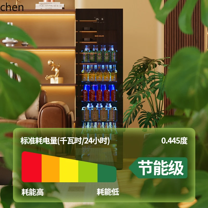 HXL Теплый ледяной бар, винный шкаф, бытовой холодильный шкаф для гостиной, холодильник для замороженных напитков, шкаф для хранения