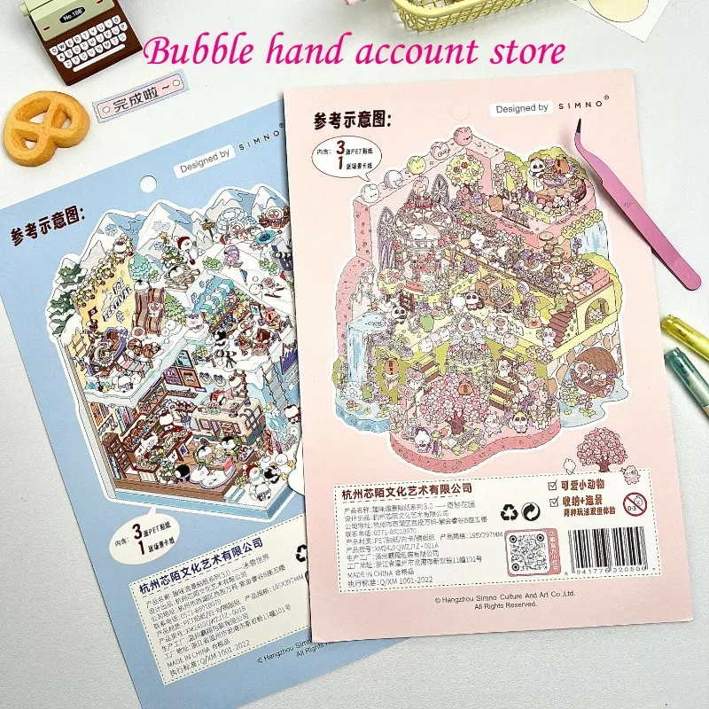 Xinmo Fun Scenery Stickers Supergrote versie 3.0 Gesneden gratis papier 3D DIY Decoratieve scène Miniatuur kraagstickers