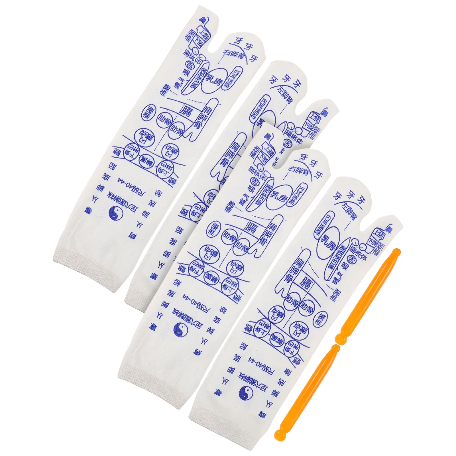 

2pcs 2 Pairs Reflexology Foot Elastic Massage Acupressure Socks Breathable Acupoint Printed Socks For Men Women Household Use