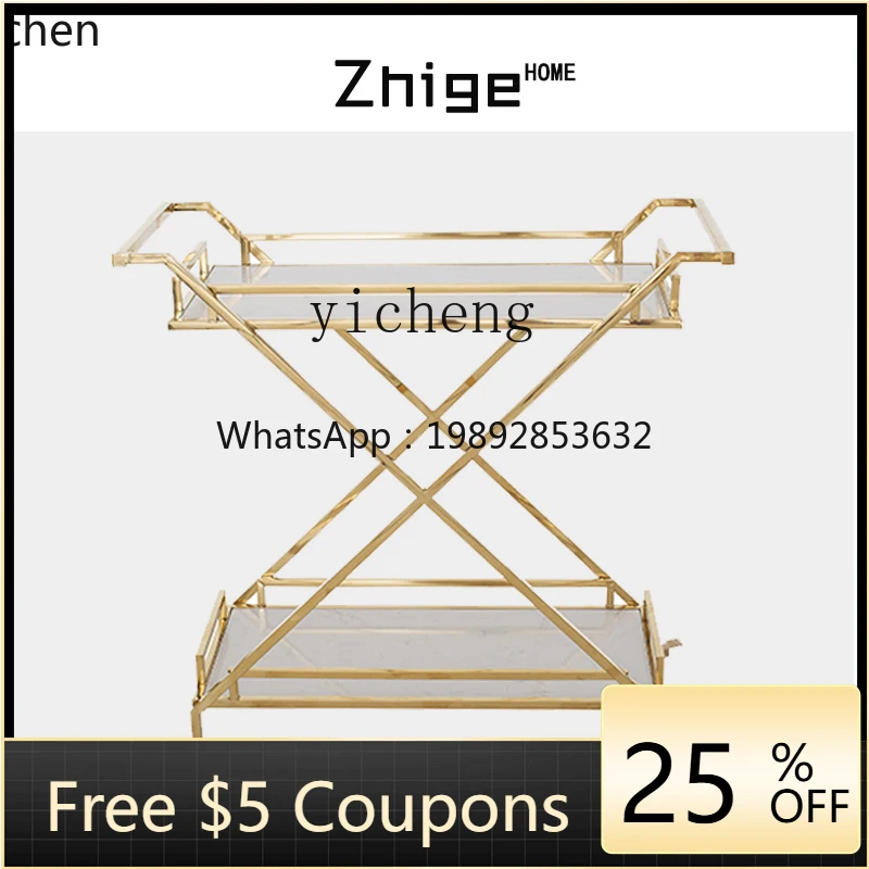 

YFY stainless steel light luxury gold mobile trolley trolley restaurant wine cart tea cart