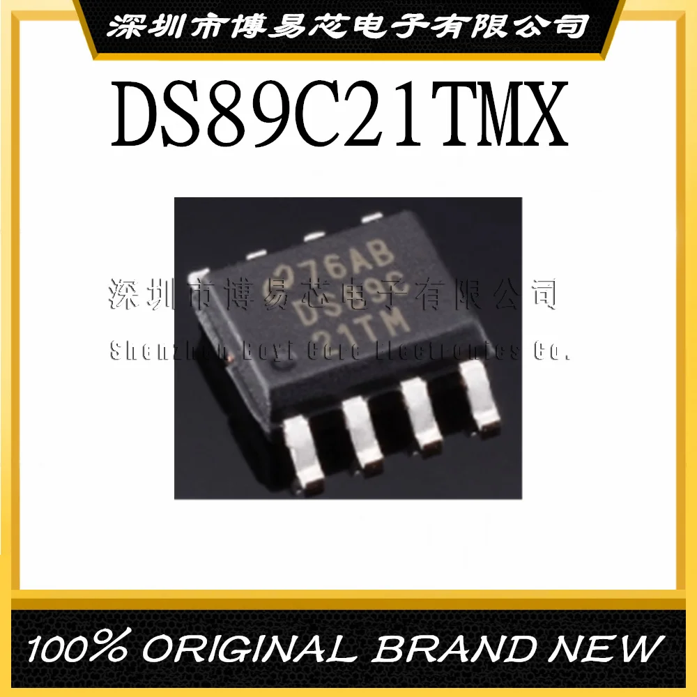 New DS89C21TMX DS89C21TM DS89C21 8 original, quality assurance