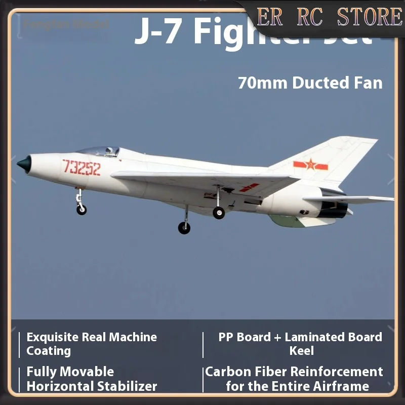 RC 70mm J-7 Series Fighter Simulation Model Electric Remote Control Fixed-Wing Aircraft Space Toy for Kids Birthday Gift