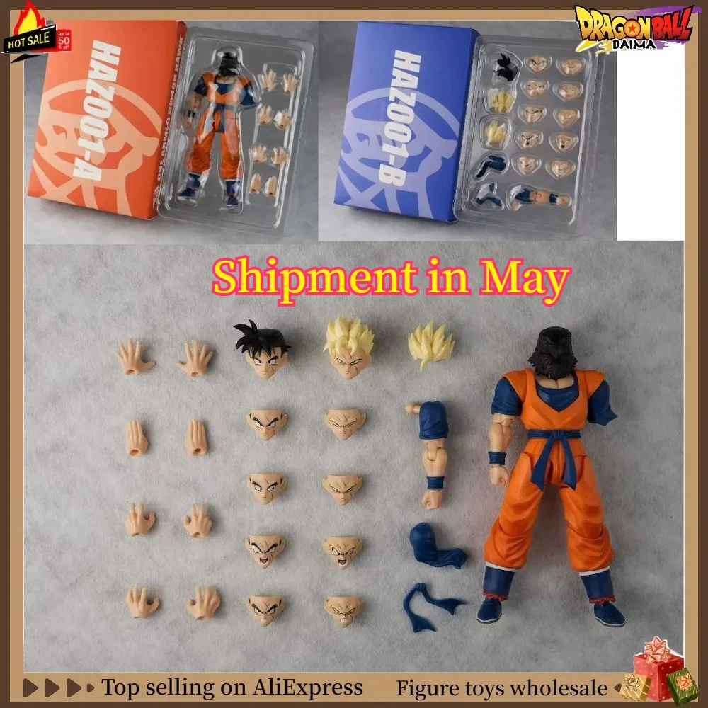 HA TOYS HM AIR Studio Original Z001 Figura de Acción de Gohan del Futuro con un Brazo, Figura de Dragon Ball Z, Figura de Gohan del Futuro con un Brazo