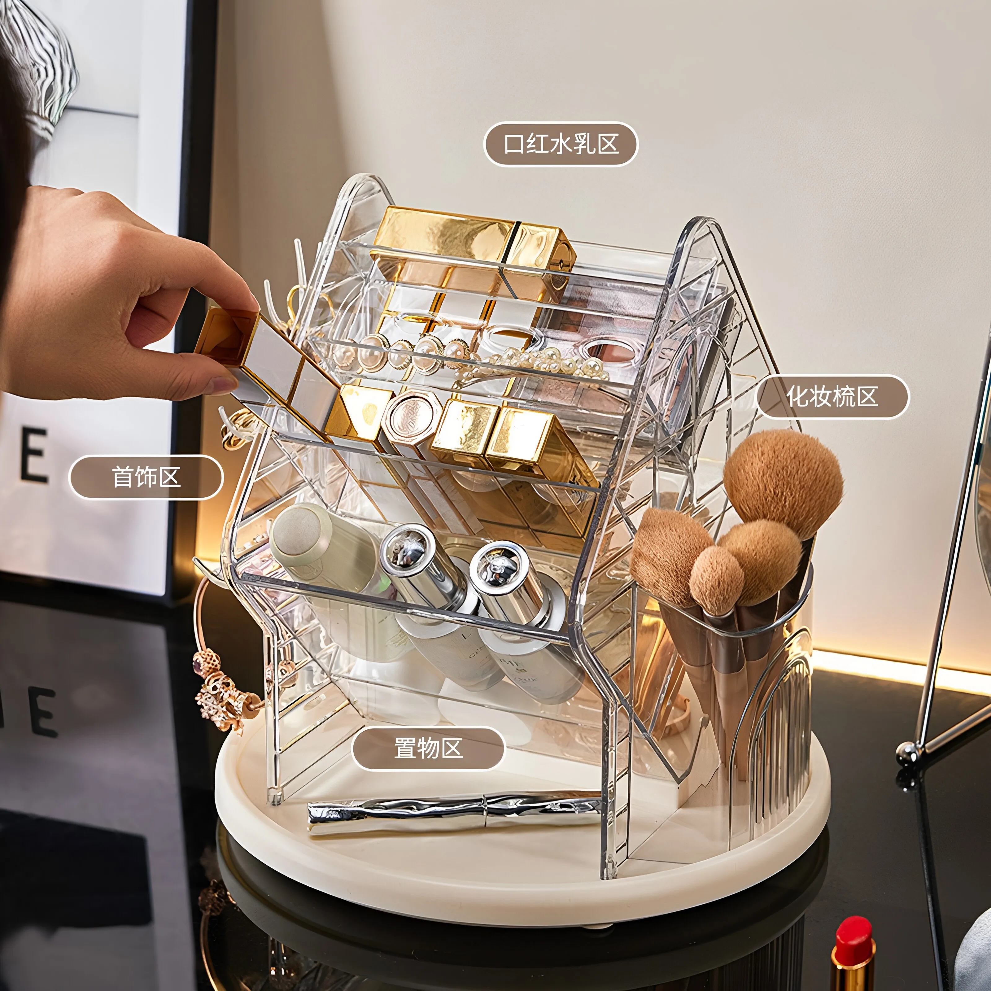 Luxury Skincare Makeup - Obrotowy organizer na kosmetyki, szminki, przybory