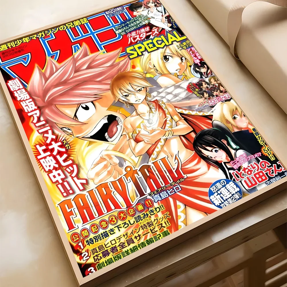 ملصق فيلم خيالي أنيمي ياباني ، ملصق ورق كرافت كلاسيكي ، لوحة جمالية فنية جدارية ، شريط ذيل غرفة DIY ومقهى ، 1 * #6