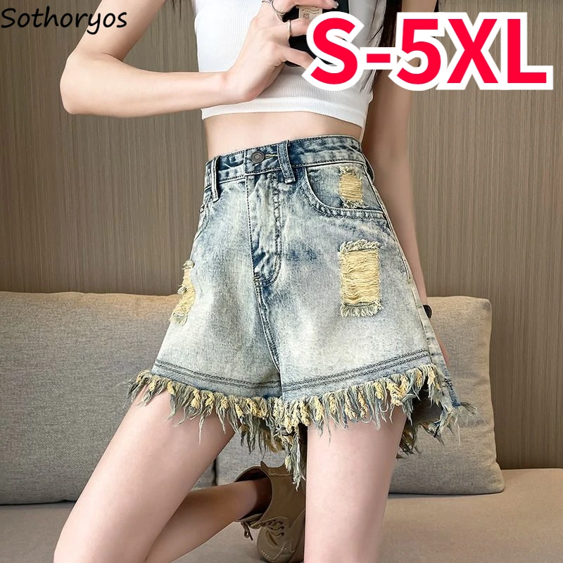 

S-5XL Jeans Women Vintage Tassel Creativity All-match Summer Cool Korean Style Daily Ladies Special Charming Elegant Seductive