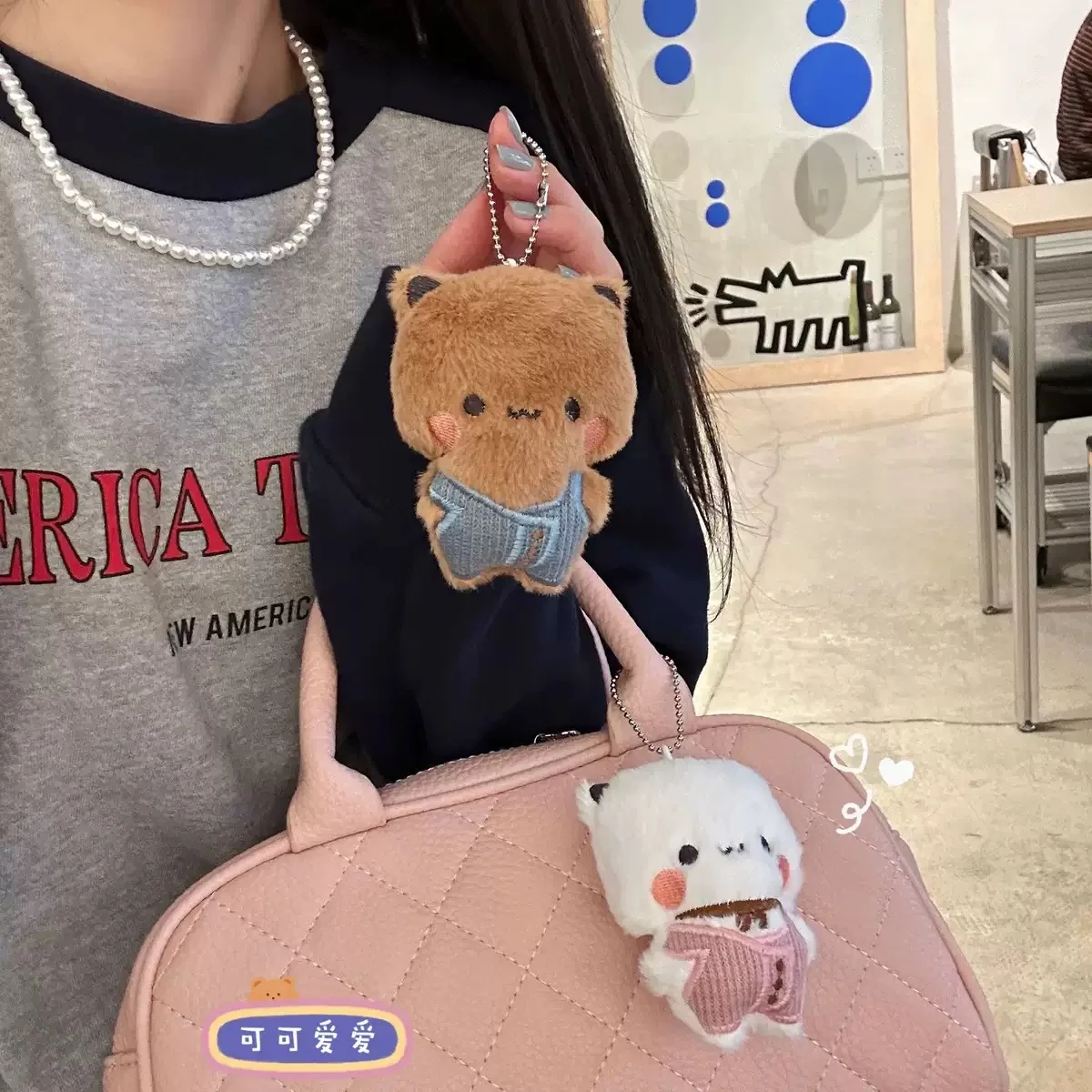 2025 Nowa moda Bubu Dudu Pluszowy brelok do kluczy Nowy kombinezon Para Lalka z kreskówek Śliczny uchwyt na tornister Łańcuch Łańcuch Prezenty