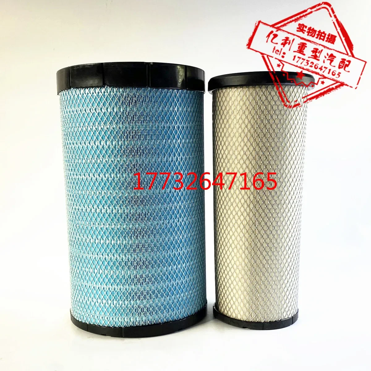 

Core Power Gold Edition K3050 Original Air Filter Element Adapted To Jiefang JH6 Shaanxi Automobile Delong New M3000