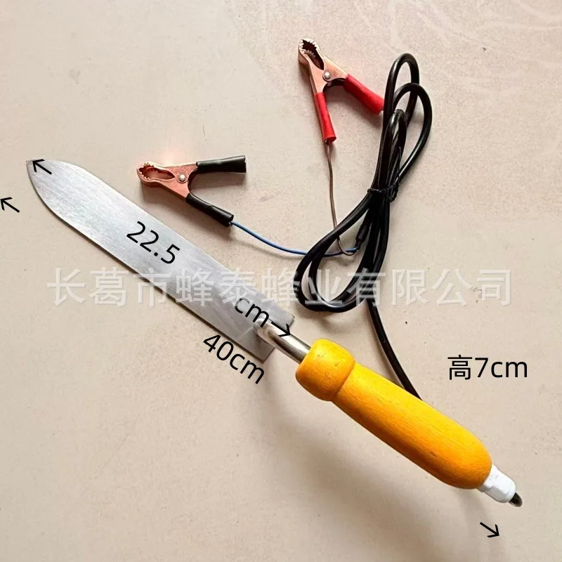 Ultra Thin Stainless Steel Electric Honey Uncapping Knife Heating Wax Cutter Beekeeping Apiary Supplies