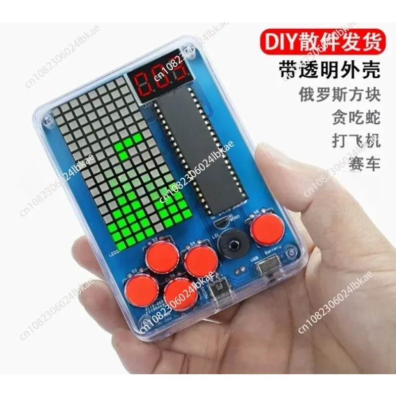 Pixel game machine production kit 51 single piece Tetris parts DIY welding training electronic small production aaa view 5