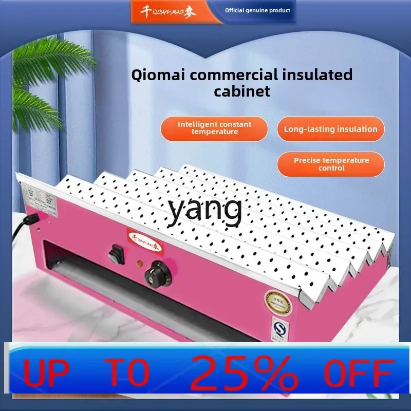 

CX commercial stepped cat fish snapper roast small display thermostat cabinet