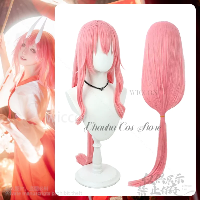 Anime That Time I Got Reincarnated As A Slime Cosplay Shuna Costume Miko Uniform Japanese Kimono Dress Pink Wig Girls 코스프레