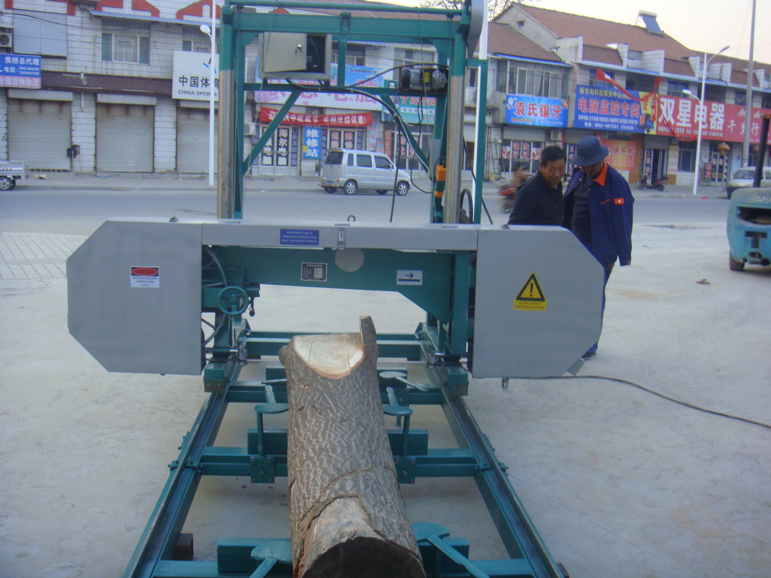 Horizontal Band Sawmill Machine Portable Sawmill  with Electric Engine