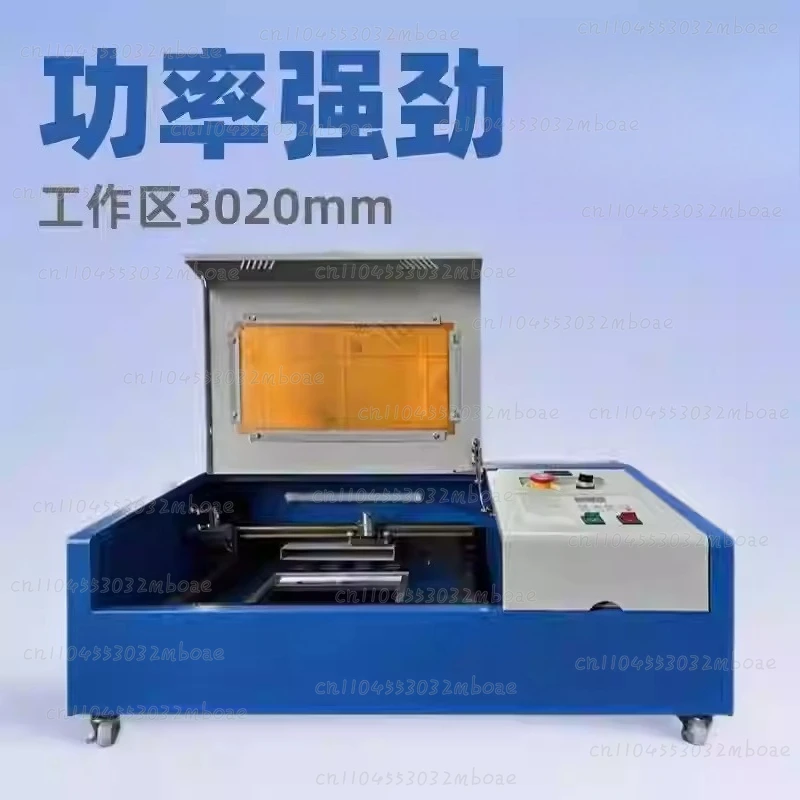 

40W CO2 USB Laser Engraving Cutting K40 Engraver Cutter 220V/110V With Digital Display Plywood Acrylic