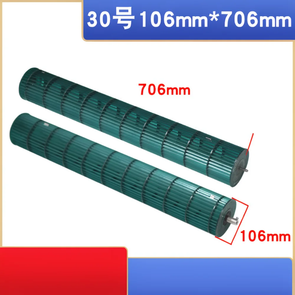 Indoor Unit Cross Flow Fan Wheel Replacement Part For For Midea For Gree For TCL AC Universal Air Conditioner Blower Blade