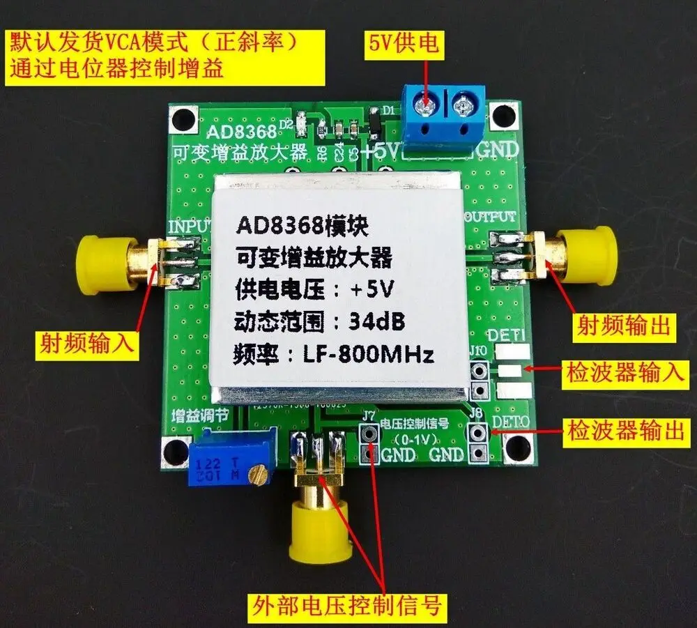 

AD8368 800MHZ AGC Controllable Gain Amplifier Automatic Control Module
