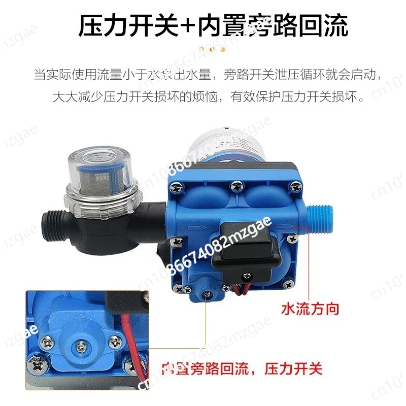 RV Water Pump Automatic 12v24v RV Water Pump with Pressure Switch RV Special Water Pump