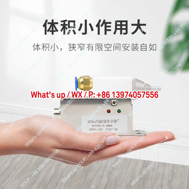 24V high frequency ion air nozzle electrostatic removal nozzle air gun small space static elimination air nozzle FC-988A
