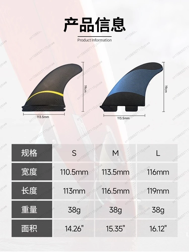 Professional Full Carbon Fiber Surf Fins Set, Compatible with Futures & FCS2 Boxes, 3-Pack Thruster Set for Performance Surfing