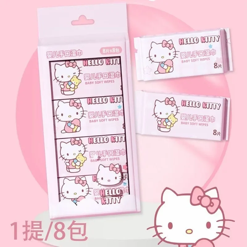 Miniso HelloKitty pochacco Lotso cute cartoon pattern new men and women travel individually packaged mini portable wet wipes