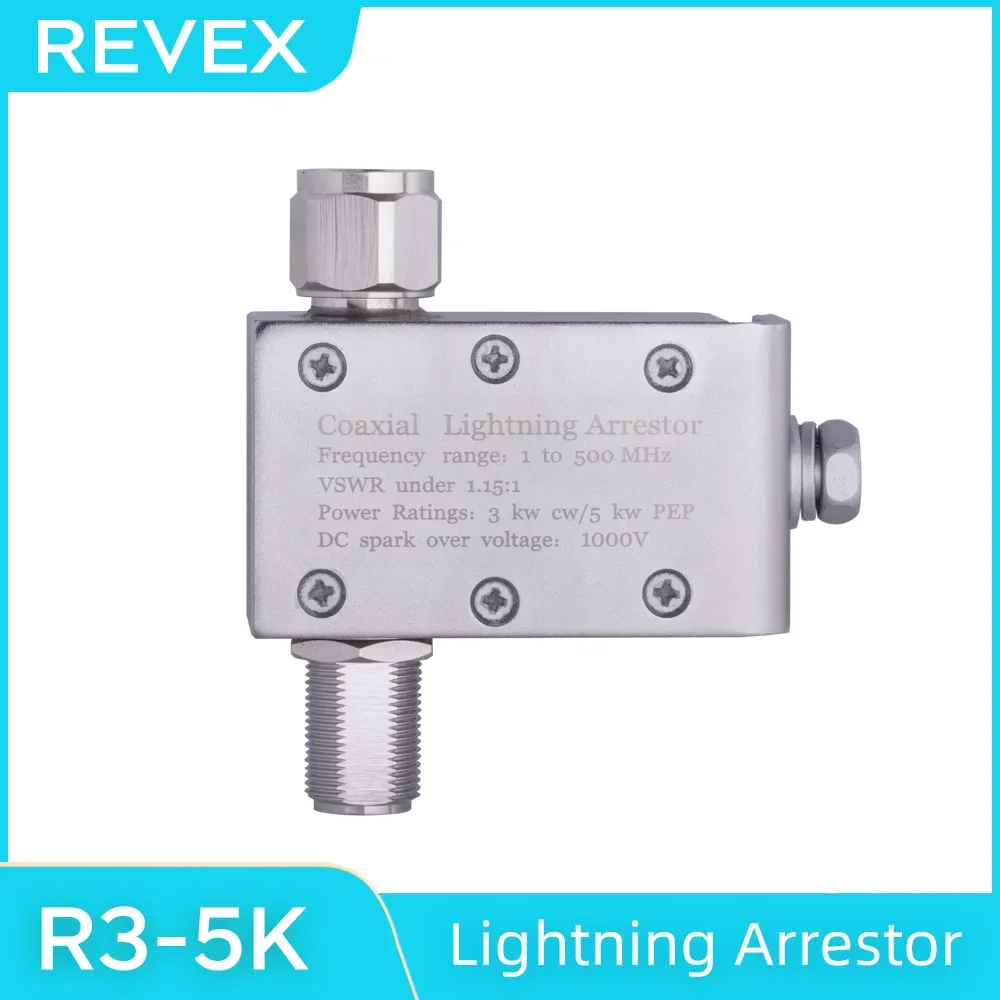 REVEX Coaxial Lightning Arrestor 1-500 MHz 3KW CW 5KW PEP DC-1000V Surge Protection Protector Arrester Arrestor