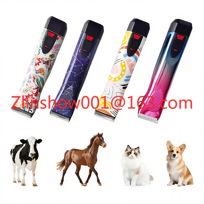 A5 New Rechargeable Small Style Pet Grooming Hair Clipper Plastic Dog Hair Trimmer with Box Packed Pet