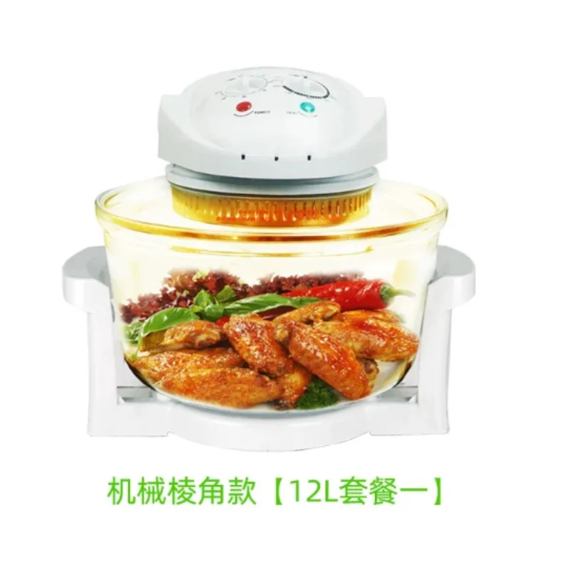Multifunctional Smart Air Fryer Household No‑Flip Design Large‑Capacity Oil‑Free Electric Baking Oven