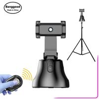 360 ° Follow-up PTZ Mobile Phone VLOG Video Camera Stabilizer Facial Recognition Object Tracking Bracket