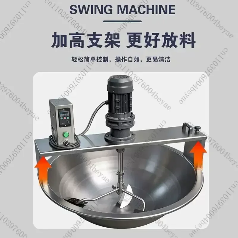 Large cast iron pot Commercial removable and washable hot pot base material Frying machine Sauce seasoning mixing pot Braised