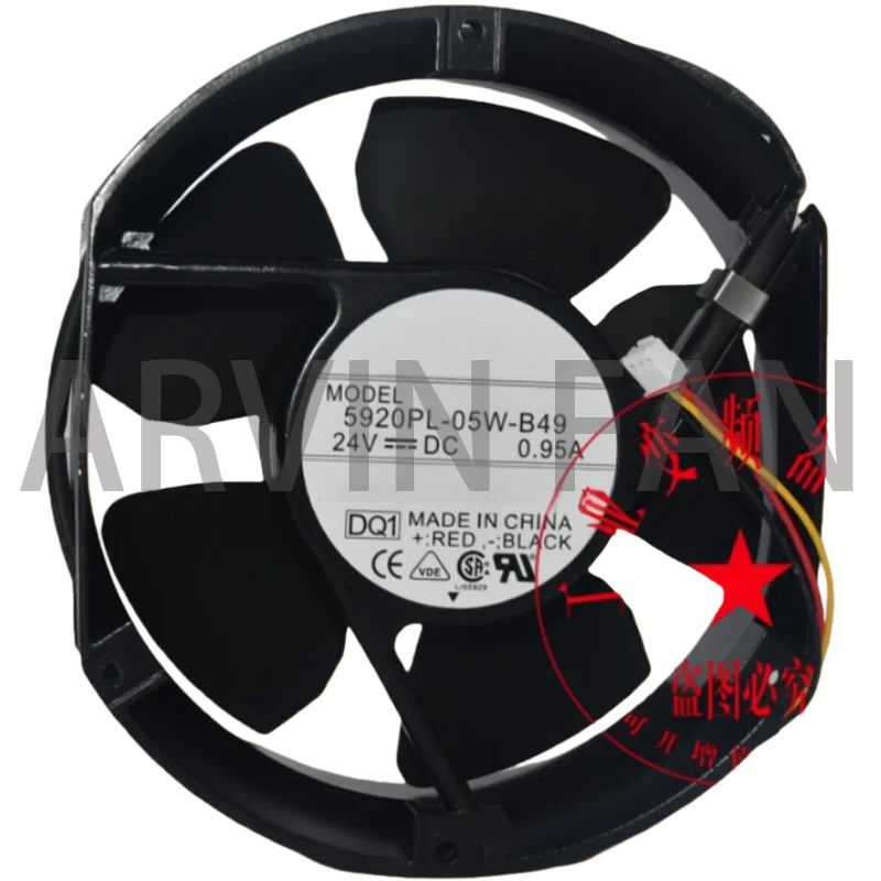 Brand New 5920PL-05… - image