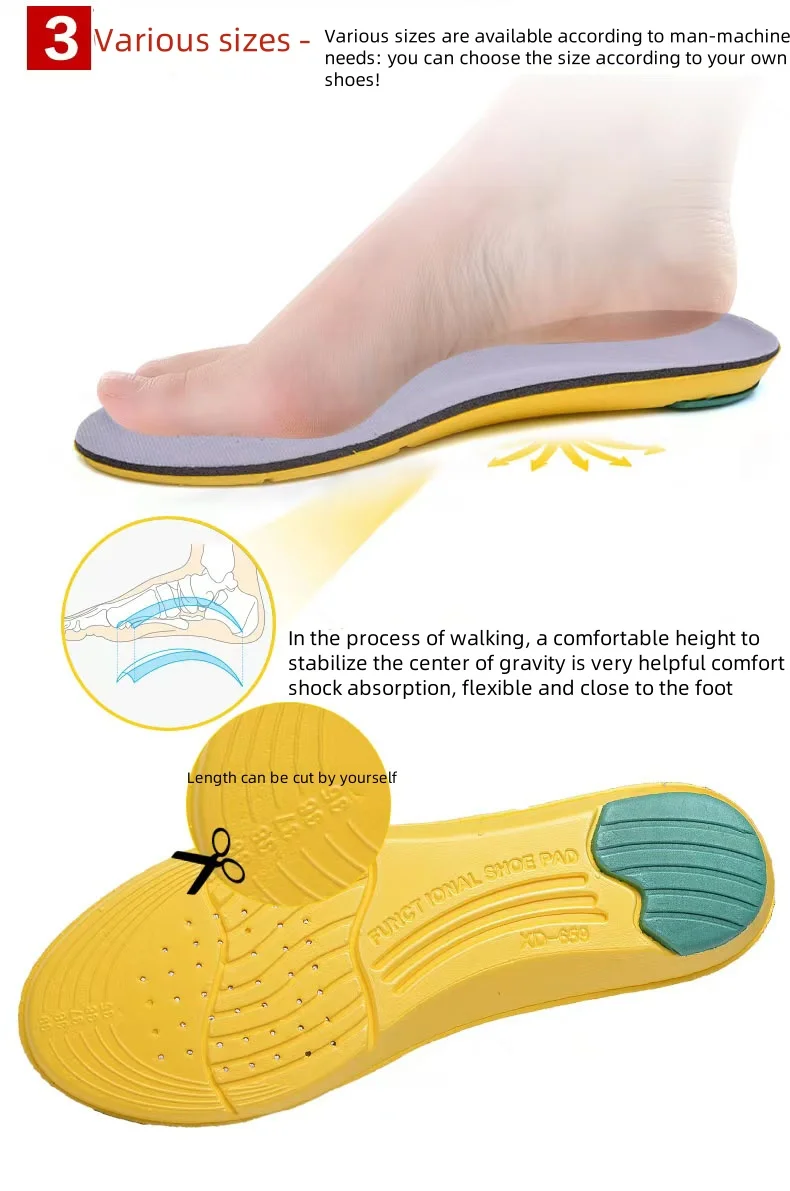 1 pair of soles Soft sports insole Breathable shock absorption running, sports and leisure, soft elastic breathable