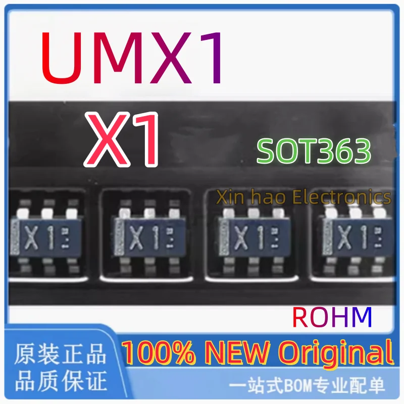 50pcs/lot 100% NEW UMX1NTN for ignition tube X1 car transistor UMX1 SOT363 *1 smd transistor