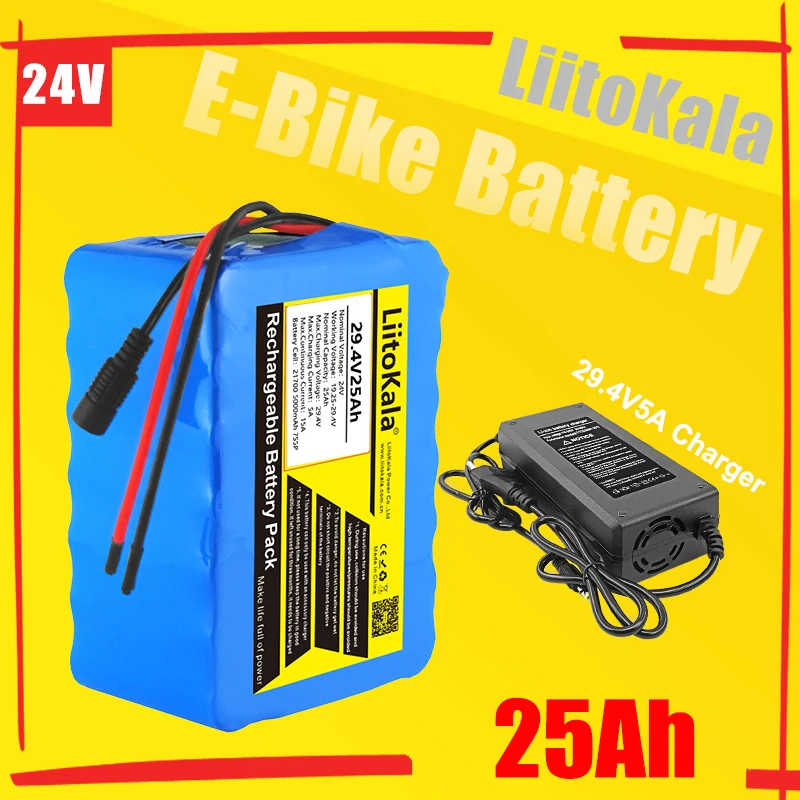 

LiitoKala 24V25Ah 21700 7S5P lithium battery pack 29.4V bicycle scooter scooter portable bicycle wheelchair battery with BMS