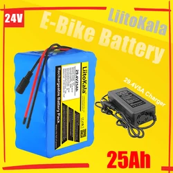 LiitoKala 24V25Ah 21700 7S5P lithium battery pack 29.4V bicycle scooter scooter portable bicycle wheelchair battery with BMS