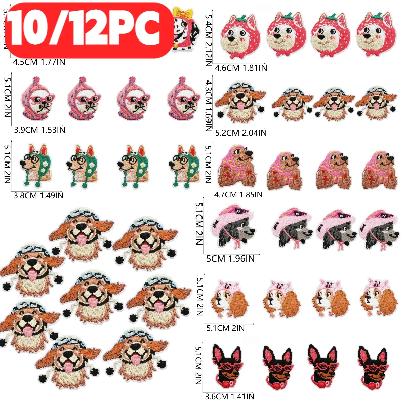 10-12pcs-atacado-de-patches-bordados-de-desenhos-animados-de-caes-de-estimacao-apliques-termocolantes-de-corgi-dalmata-e-beagle-para-roupas-artesanato-e-costura-diy