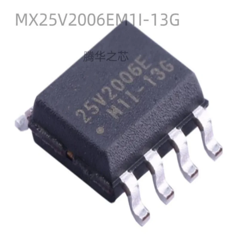 10 PCS new MX25V2006EM1I-13g SPI interface NOR FLASH chip mong macro 2 m storage