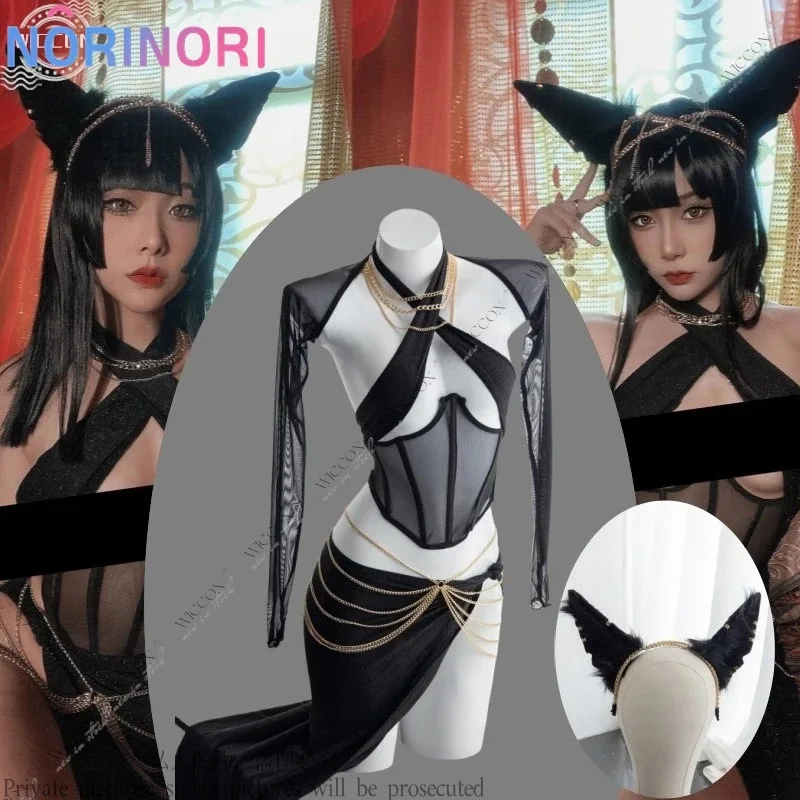 

Anubis x Sirius Jackal Exotic Egyptian-style Sexy Suit Original Design Cosplay Costume Headwear Sexy Woman Adult Halloween