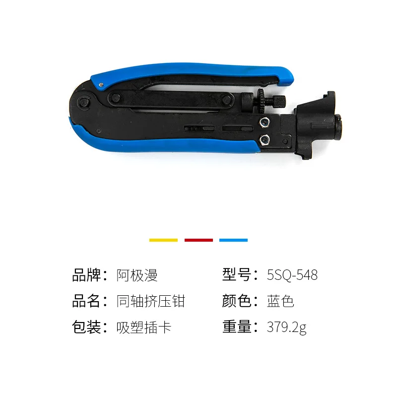 Imagem -05 - Alicates de Crimpagem com Conector f Ferramenta de Compressão Coaxial Cabo Coaxial Grampo de Pressão a Frio Rg59 Cabo Rg6 tv Crimper Tool