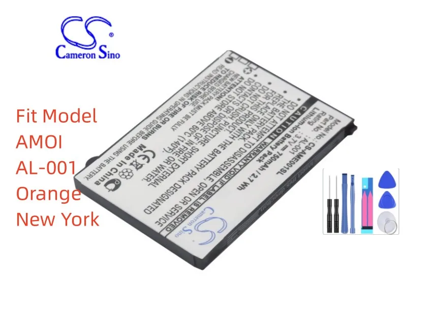 VoIP Phone Battery For AMOI AL-001  Orange New York Capacity 750mAh/2.78Wh Color Black Type  Li-ion Volts  3.70V  42g