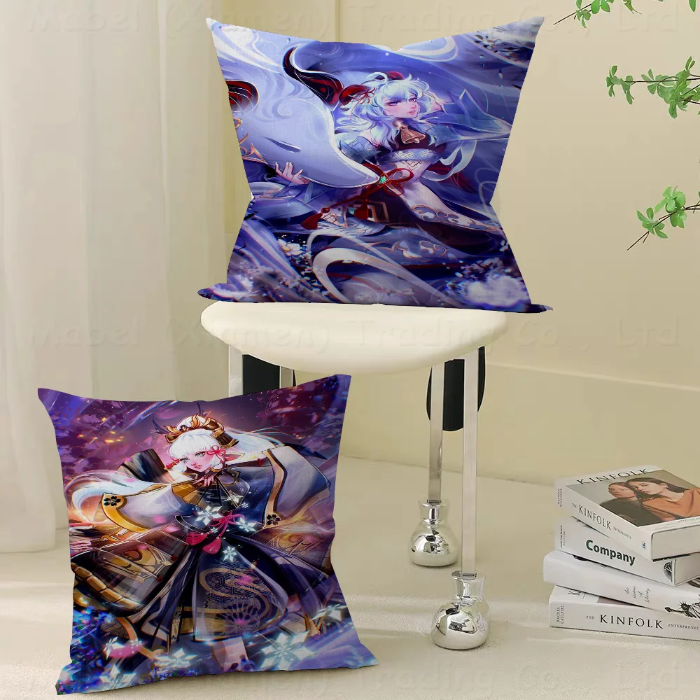 

Genshin ImpactStitch Lucky Dragon Pillow Cover Sofa Cushion Cover Home Room Decoration Children Gift