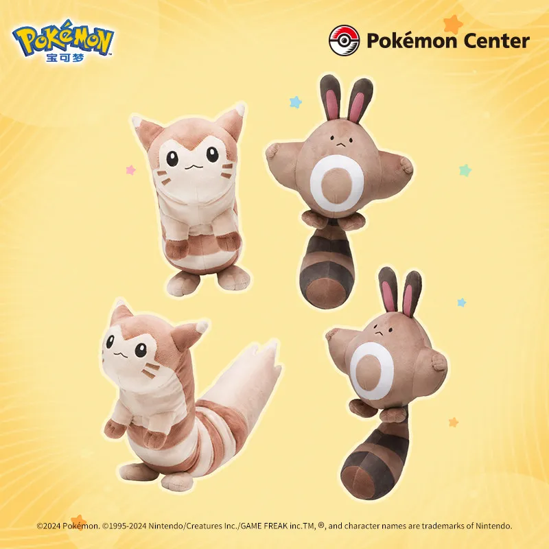 Pokémon Center Plush Comfort  Accompany Children Friends Birthday Gift Marill Pikachu Clefairy Plusle Minun Croagunk Banette