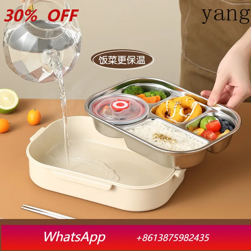 

YJQ stainless steel thermal insulation lunch box office worker bento box microwave oven can be heated lunch box
