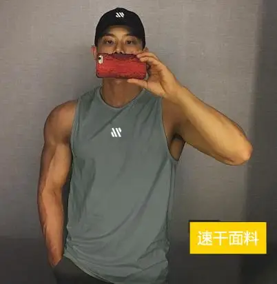 2024 newest Summer Gym Vest High Quality mesh Shirt Sleeveless T-shirts Men Tank Tops basketball running Fitness Sports Vest men image 3