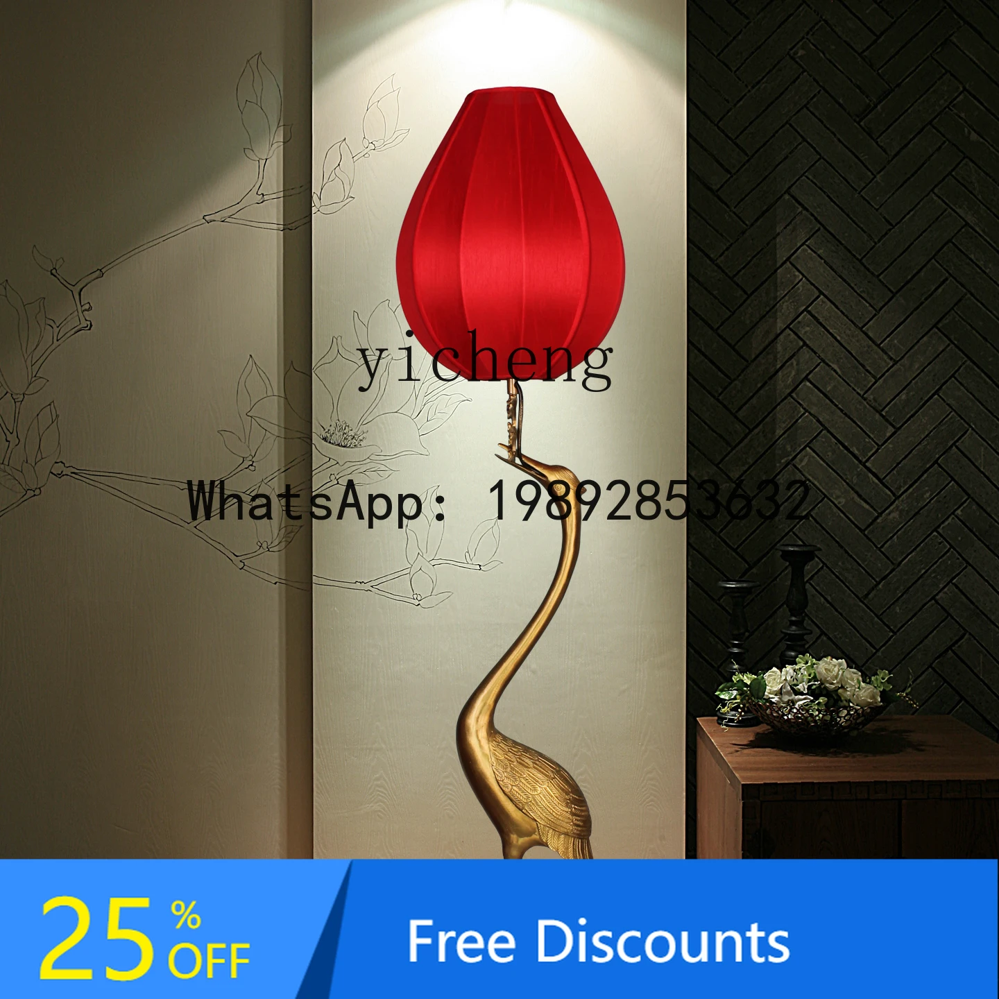 

Floor-Standing Living Room All-Copper Crane Zen Retro Decorative Ornament New Chinese Style