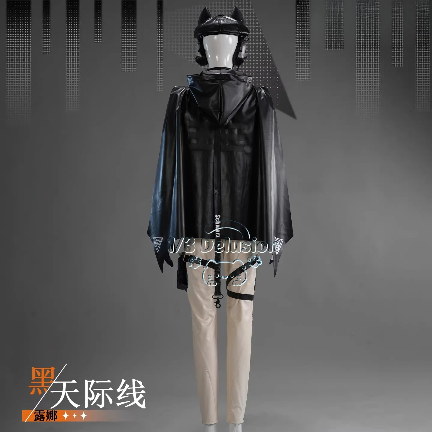 

Delta Ops Arknights Luna Cosplay Costume Party Fashion Handsome Uniform Halloween Role Play Clothing 1/3 Delusion
