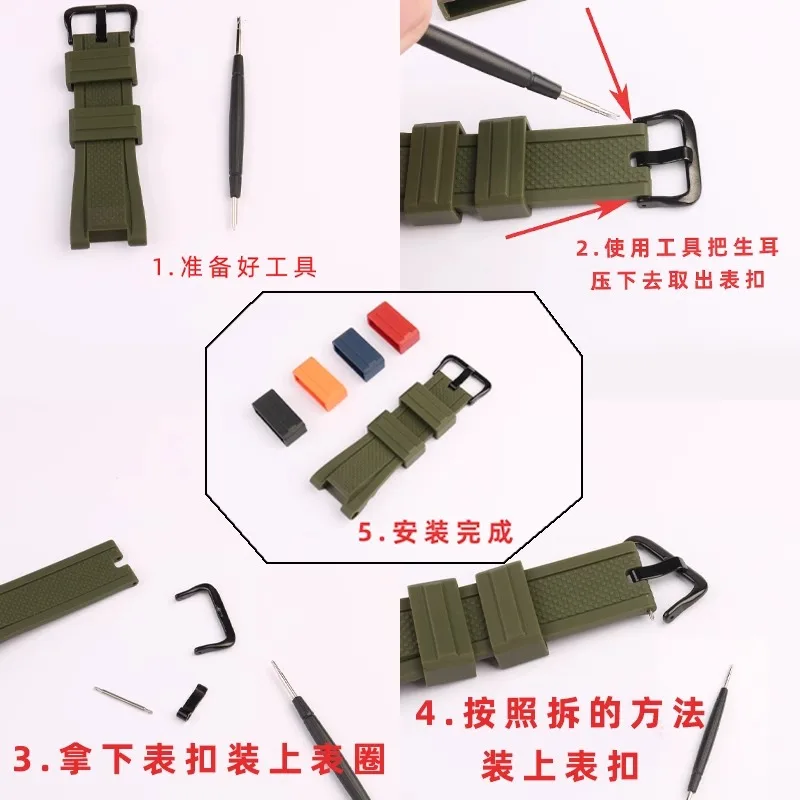 カシオG-SHOCK用シリコンストラップリング,アクティビティサークル,22mmリングバックル,4個,gstb100,h13w300,w400g,s110,s310,gst210